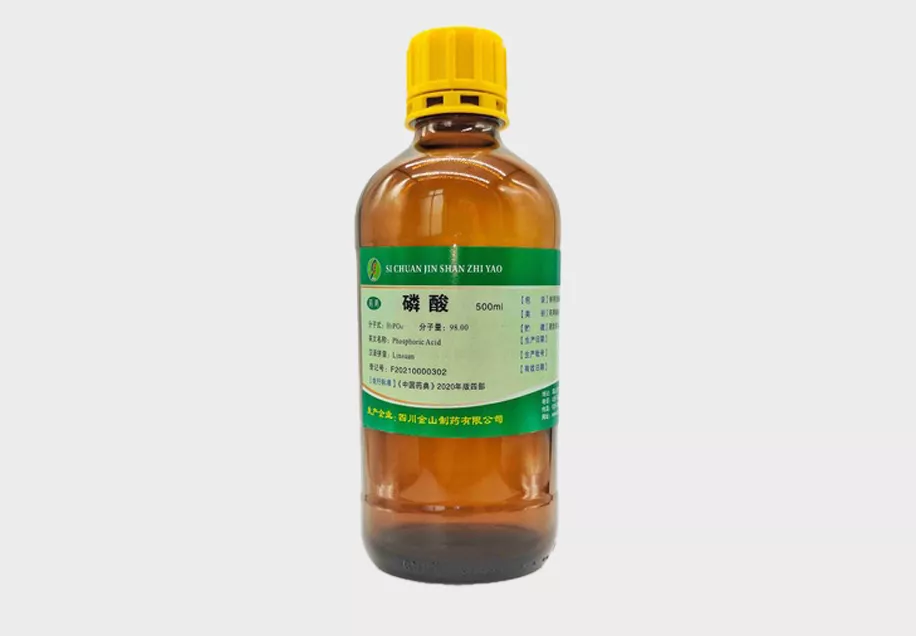 磷酸